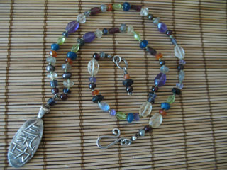 Energy Flow QIGONG Necklace